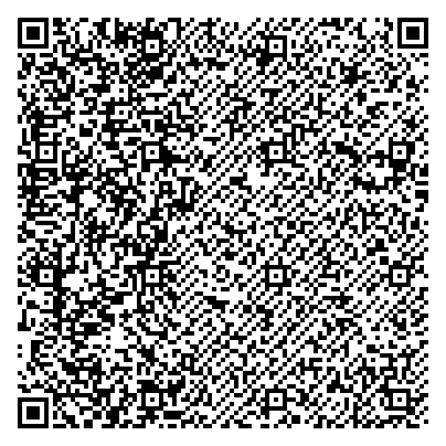 あつ森 qr コード地面