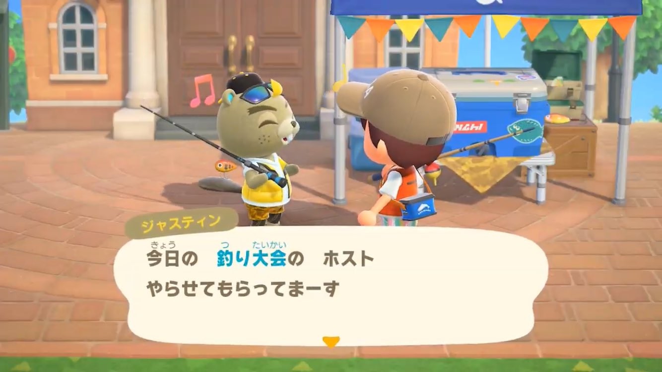 釣り あつ 景品 森 一覧 大会