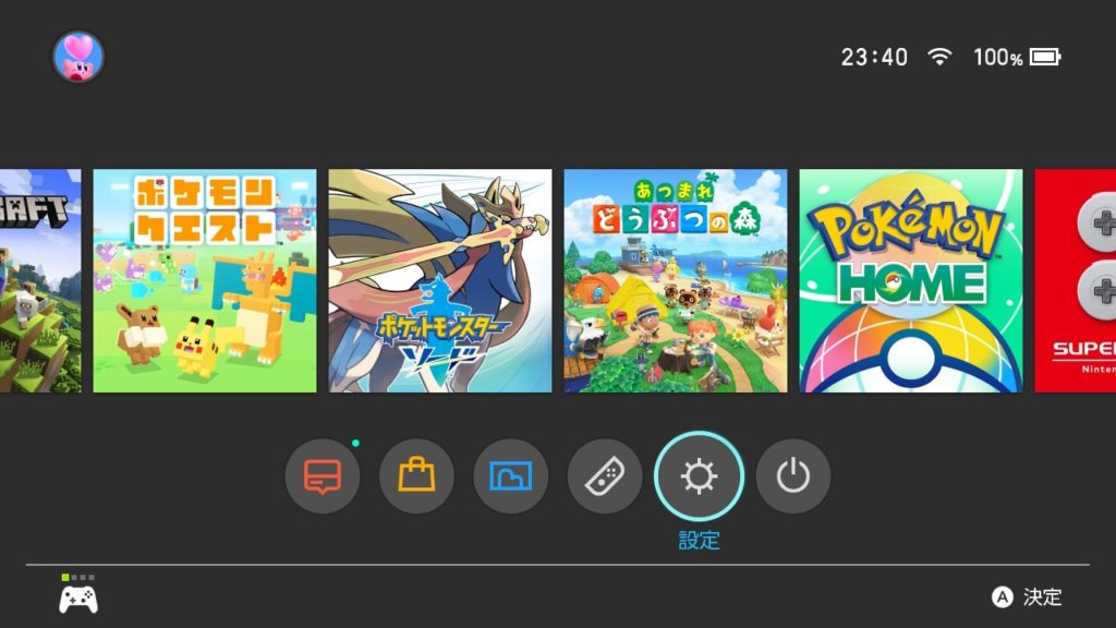 あつ森攻略 効率の良いリセマラ 地形厳選の流れ あつまれどうぶつの森 いかたこクエスト