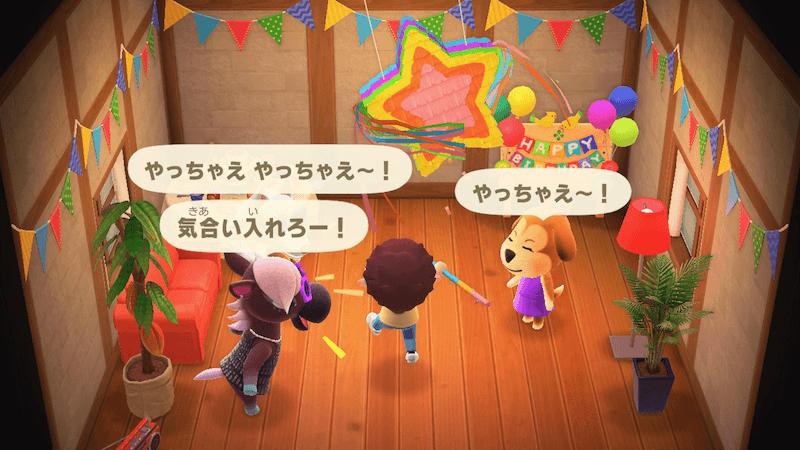 あつ森 バースデーシリーズ家具と誕生日を祝われない原因 いかたこクエスト