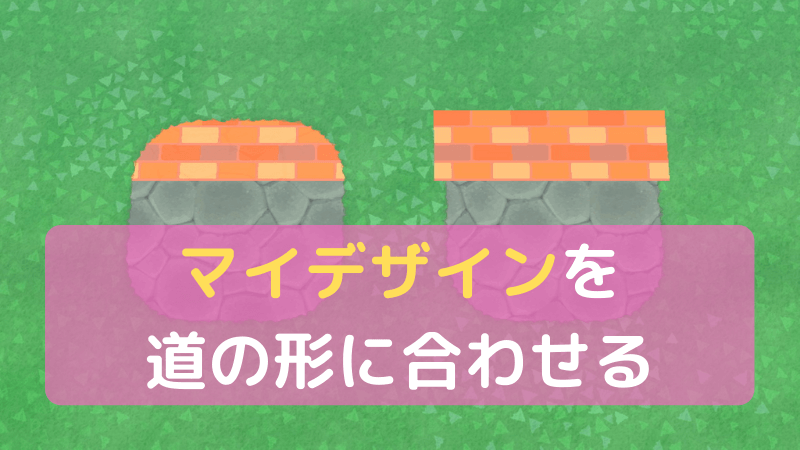 デザイン の 森 あつ 島 旗 【あつ森】島のレイアウト一覧｜おしゃれな島を作るコツ【あつまれどうぶつの森】